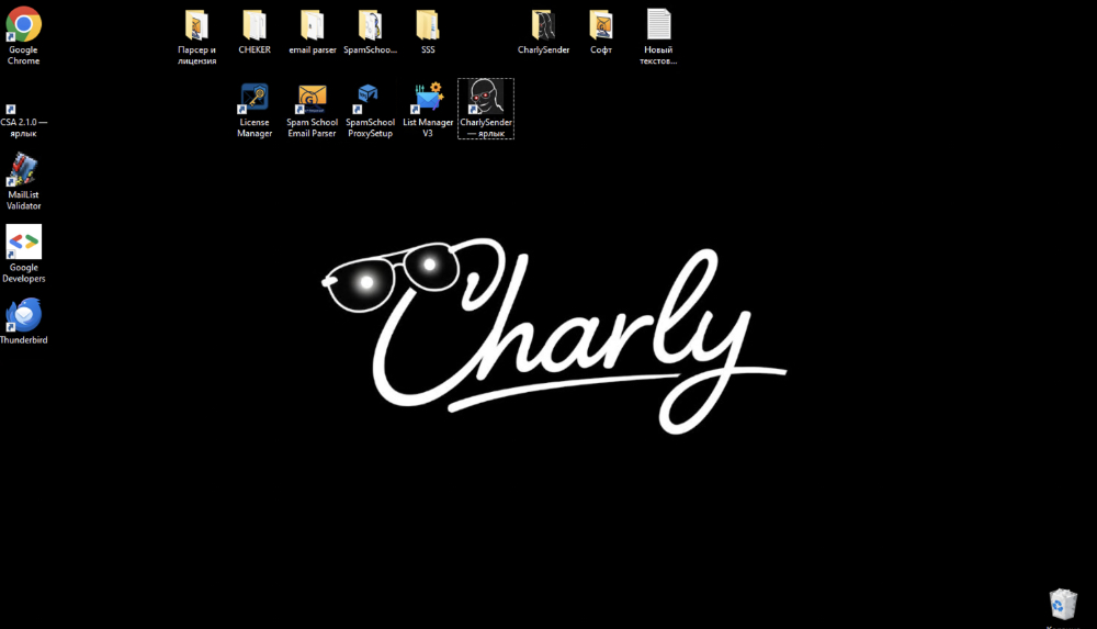 VPS рабочее место